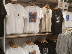 -优衣库(石家庄裕华万达广场店)