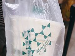 -1点点(三阳广场店)