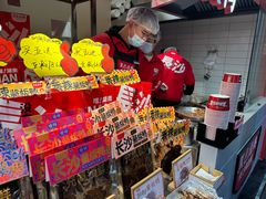 -黑色经典臭豆腐·湖南特产(步行街店)