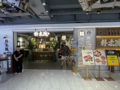 -工联CC