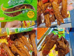 -郴州特产舜华临武鸭(郴州西站店)