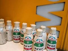 -麦当劳(鲁迅公园店)