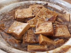古法黑猪肉焗豆腐-砂锅居(西四店)