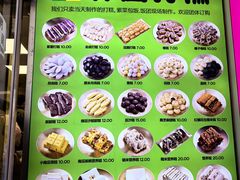 -传闻来紫菜包饭·打糕(西塔韩百店)