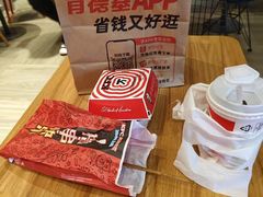 -肯德基(中心书城店)
