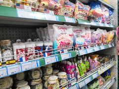 -帝玛进口精品超市D-MART