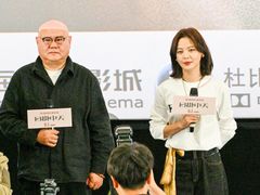 -UME影城(安贞DTS:X店)