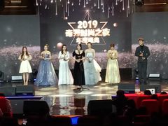 -证大喜玛拉雅中心