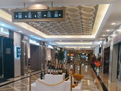 -上海月星家居(澳门路店)