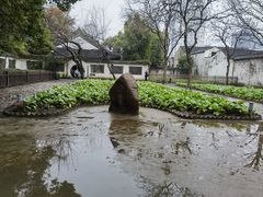 -绍兴鲁迅故里·沈园景区