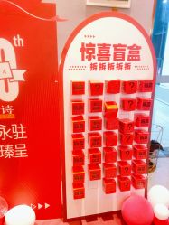 -贝黎诗SPA