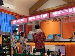 大堂-清迈清迈巷口小排档(烟台山店)