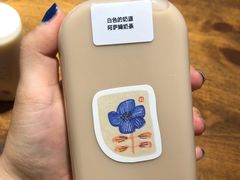 -白色日记·手作酸奶(麦凯乐店)