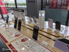 -九机·手机电脑数码(毕节招商花园店)