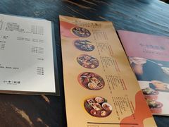 -小十料理(新城店)
