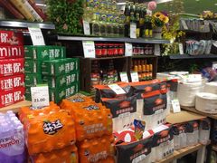 -永辉超市(大西洋银泰城店)