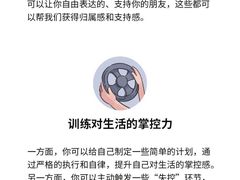 -北京大学-第一体育馆