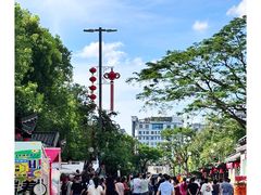 -坂田手造文化街