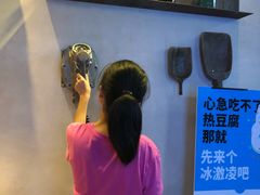 -几荷·恰似故人来(秀水广场店)