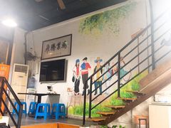 -小狗面馆·杭帮拌川·片儿川(大沽路店)