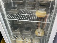-来噻布布 Lets BUBU