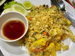 -Jungle Kitchen