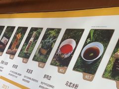 -巴奴毛肚火锅(二七万达店)