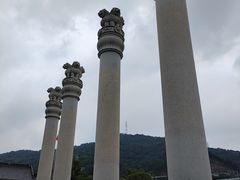 -阿育王寺