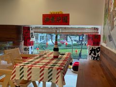 -Line 咖啡(石厦花园店)