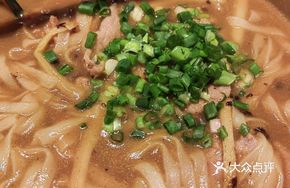 Old Friend Beef Noodles