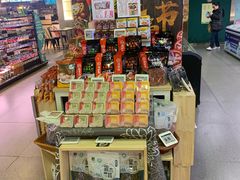 -G-Super 绿地优选(徐汇绿地缤纷城店)