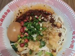-遇见小面(广州南站店)