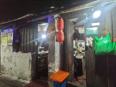 门面-丁来兴酒店(西街店)