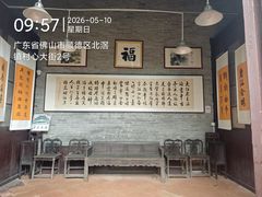 -碧江金楼