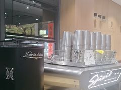 -Au Cafe&Roastery(华侨城店)