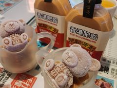 -肥韬茶餐厅(海上世界店)