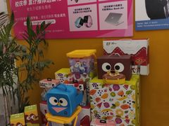 -英孚教育青少儿(银盆岭万达广场店)