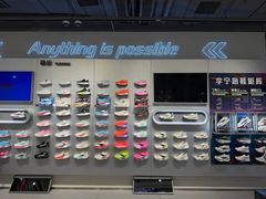 -李宁(大宁国际旗舰店)