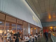 -tea'stone (万象天地店)