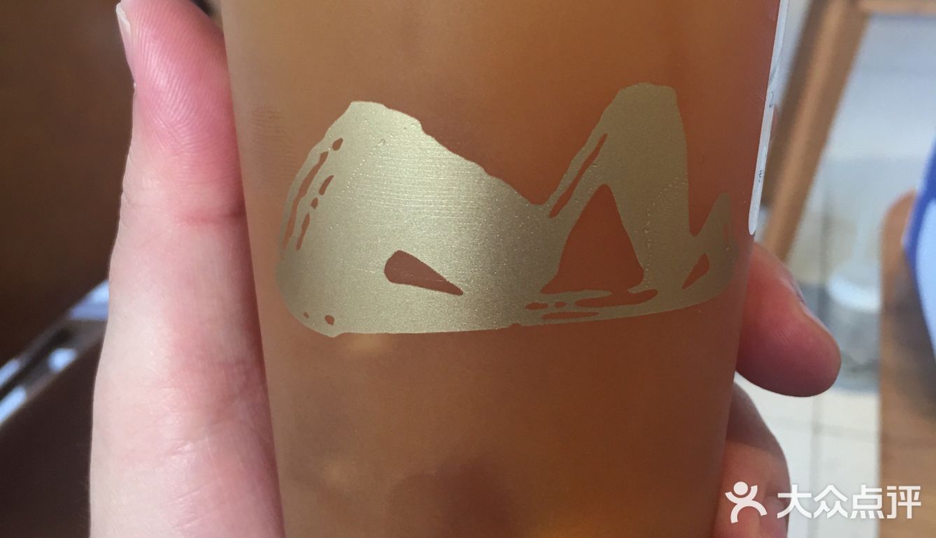 换了菜单后de觅山⛰️，似乎差了点意思