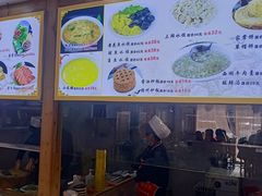 -良师门滨海人家·海鲜·家常菜(滨海城店)