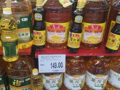 -家乐福(徐州和信宝龙广场店)