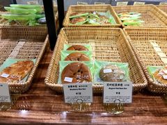 艾叶红豆米包-RiceZone乐食尊纯米面包坊(望京店)