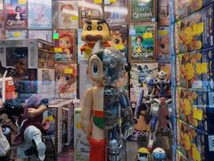 -鸿兴玩具