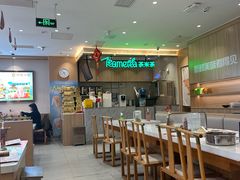 -呷哺呷哺 黄金牧场 (旧宫永辉超市店)