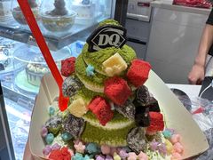 圣诞雪山堆堆乐-DQ·蛋糕·冰淇淋(印象城店)
