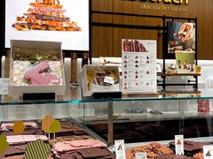 -Laderach 莱德拉(上海环贸iapm店)