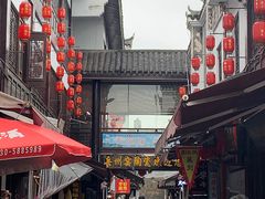 -汴河街