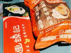 -连锦记海鲜烧烤大排档·锦州特色(西安路交大店)