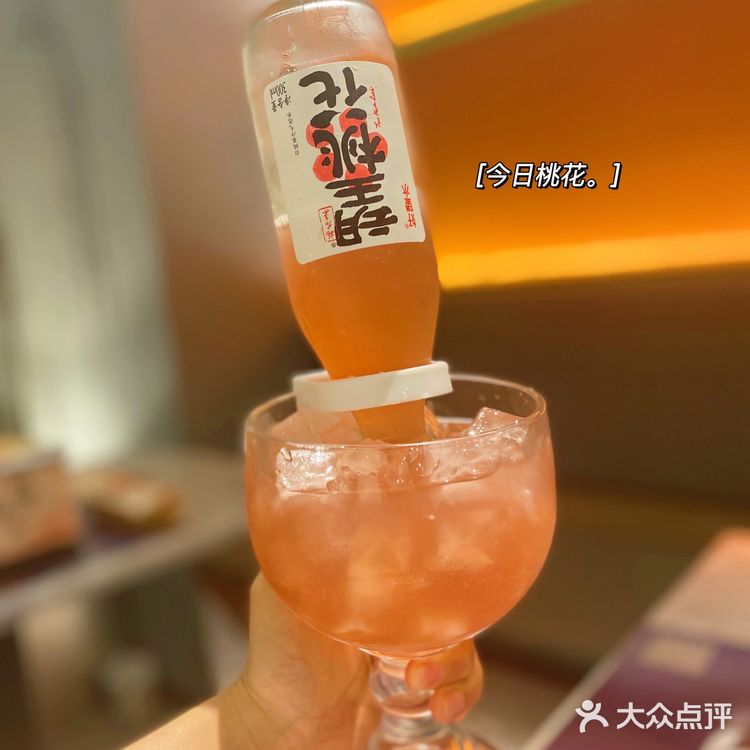 「美食探店」南京新晋撸串好地!我还能再安利800遍